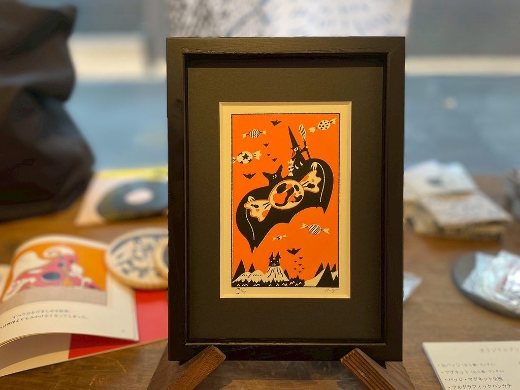 「黒となにかと」シルクスクリーン原画