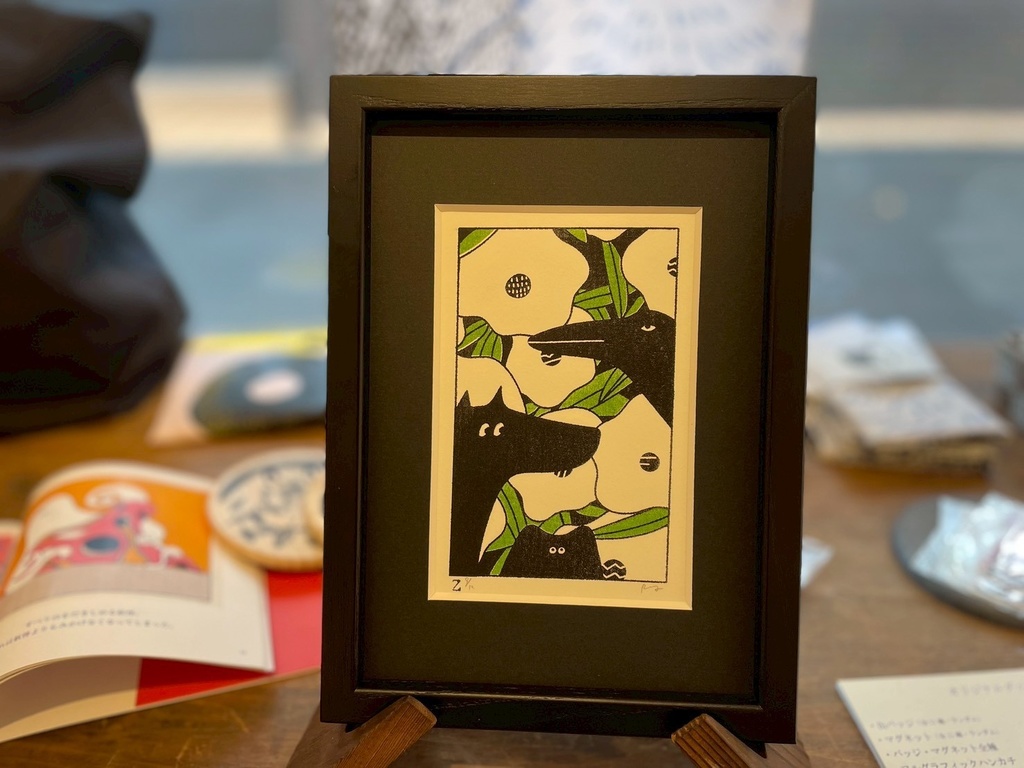 「黒となにかと」シルクスクリーン原画