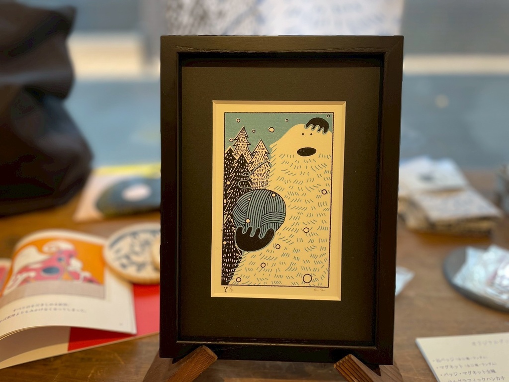 「黒となにかと」シルクスクリーン原画