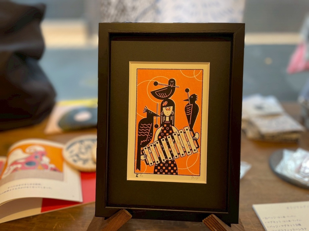 「黒となにかと」シルクスクリーン原画