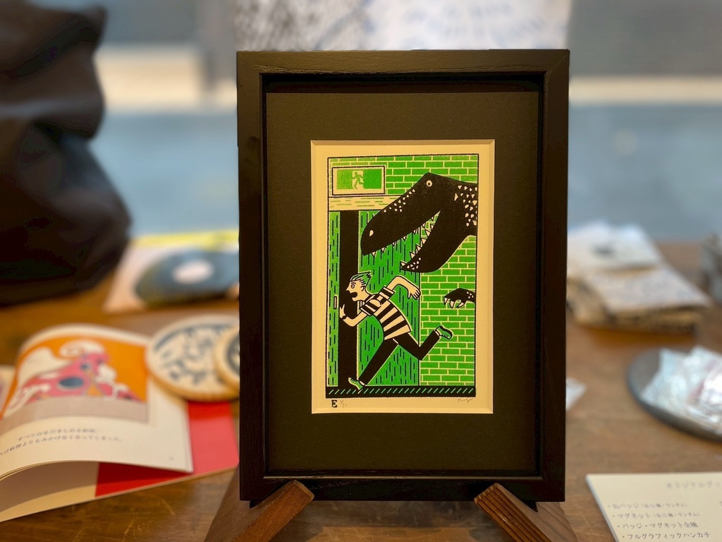 「黒となにかと」シルクスクリーン原画