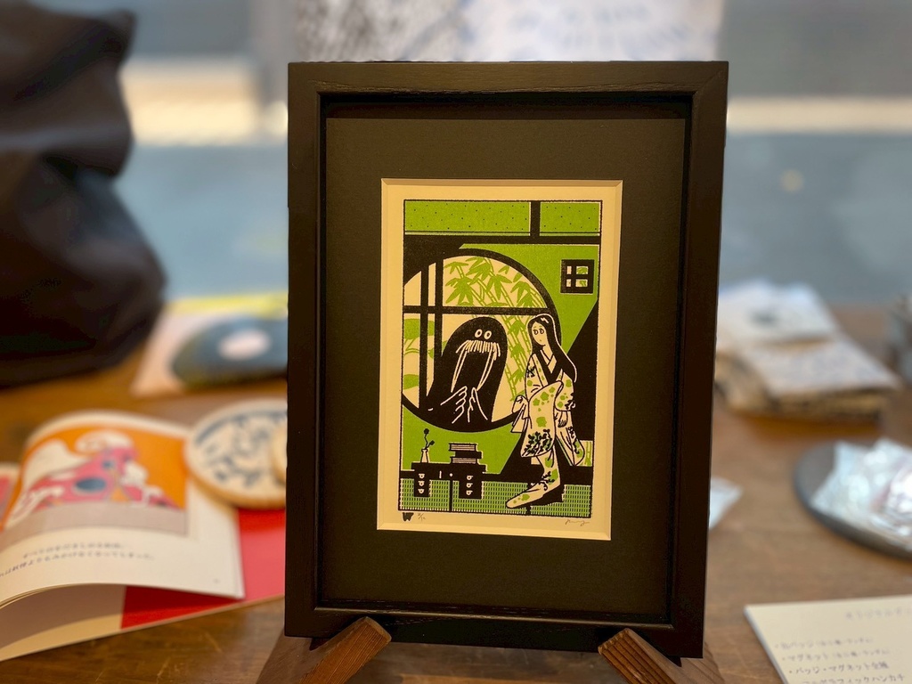 「黒となにかと」シルクスクリーン原画