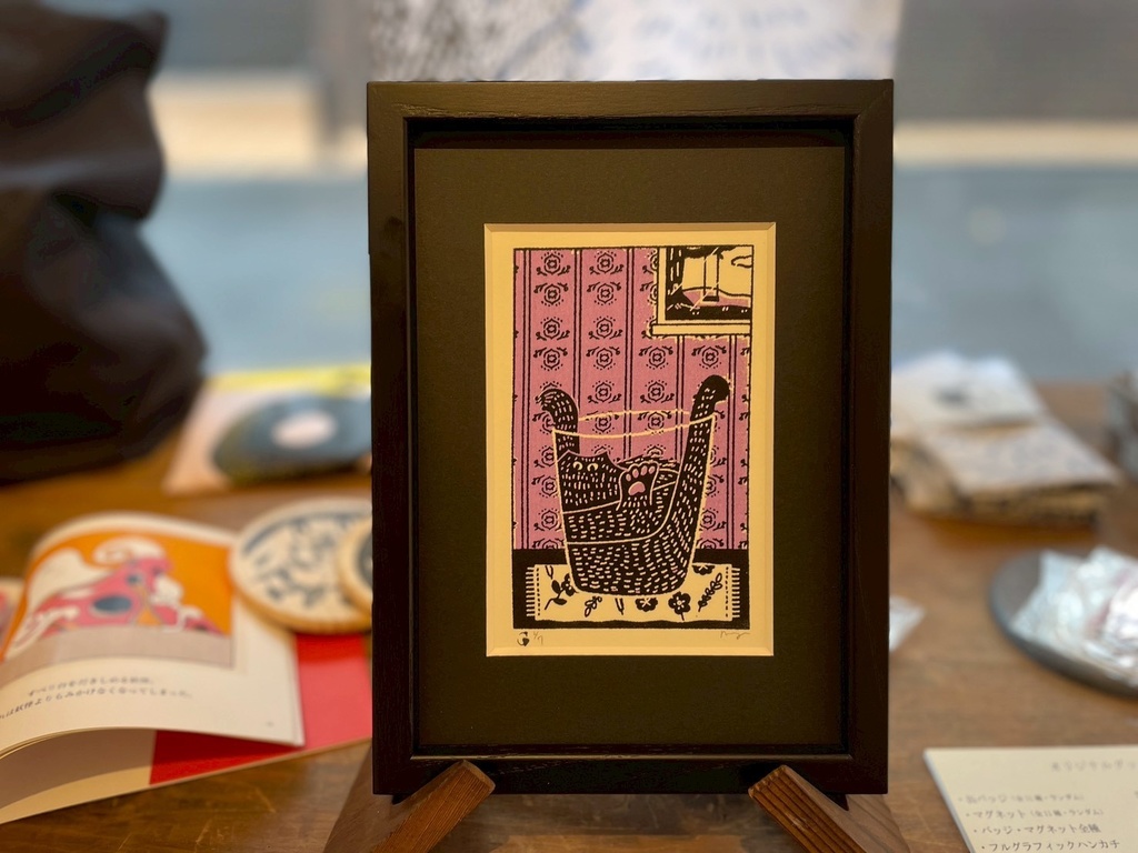 「黒となにかと」シルクスクリーン原画