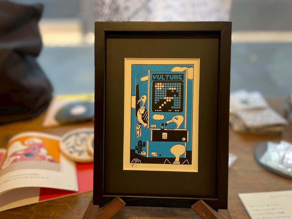 「黒となにかと」シルクスクリーン原画