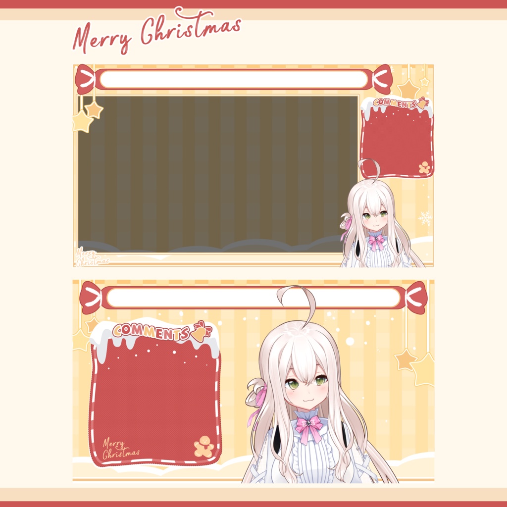 【無料】配信画面素材 - Xmas 