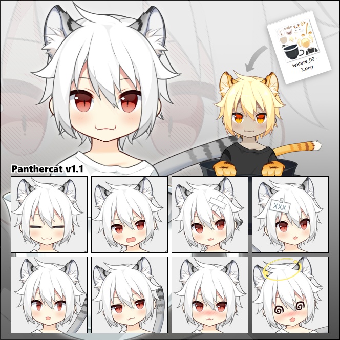 【無料あり】LIVE2Dモデル_パンサーちゃん