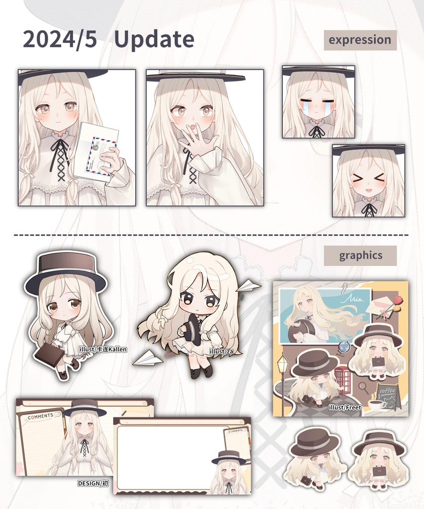 【VTS】Live2dモデル旅少女ミア【汎用モデル】【5/28 update】