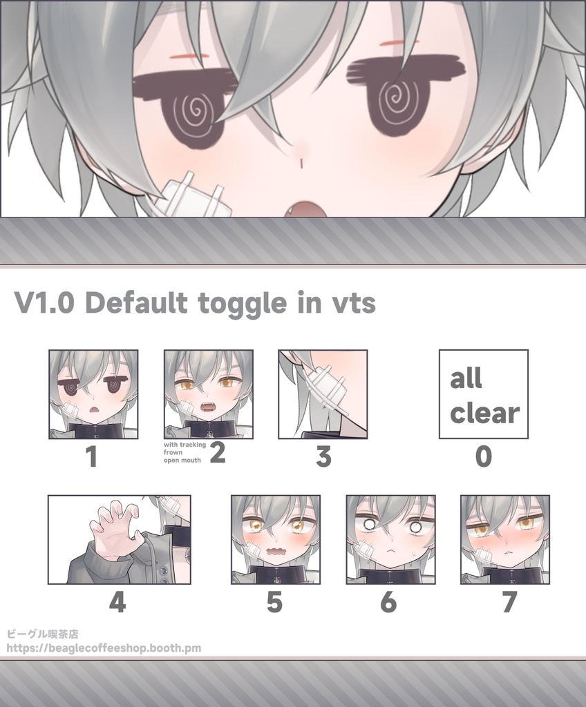 【VTS】Live2dモデル - ちびオオカミ - ハティ【汎用モデル】