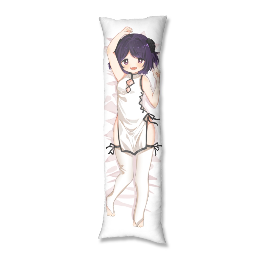 羽縫葉ゆい 抱き枕カバー