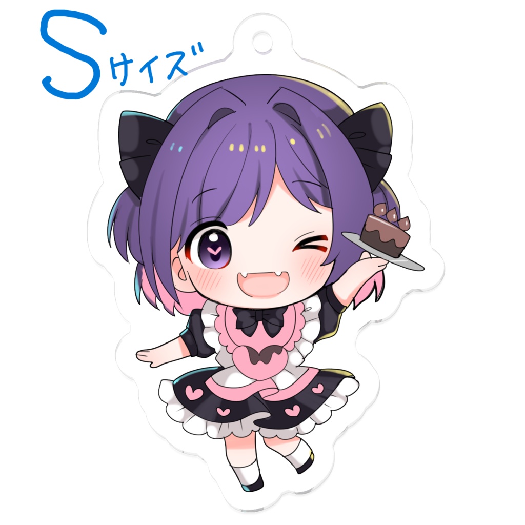 みにバレンタインうぬは アクリルキーホルダー