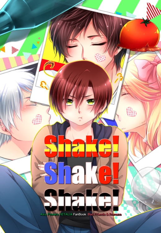 Shake!×3