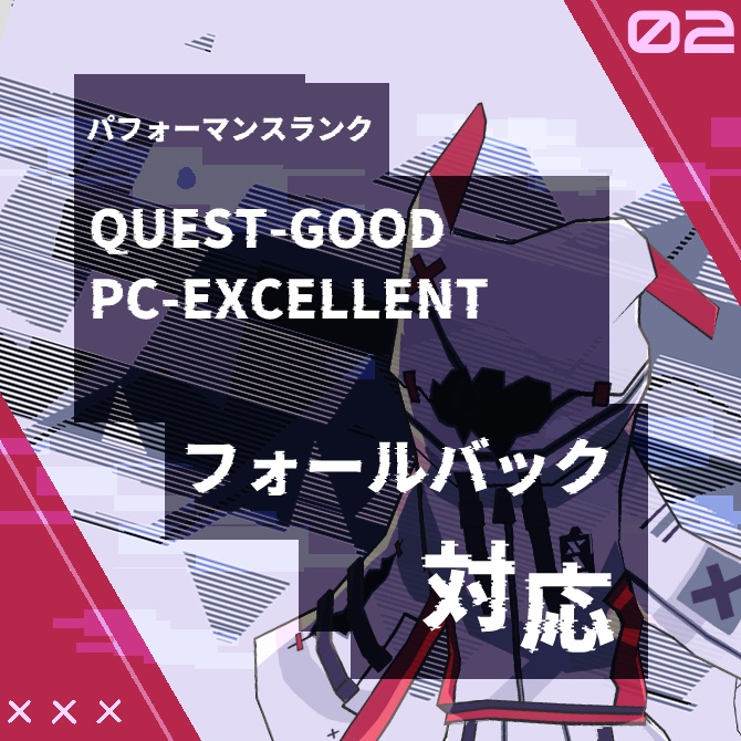 〈XiXi-シキ-〉オリジナル3Dモデル fallback対応