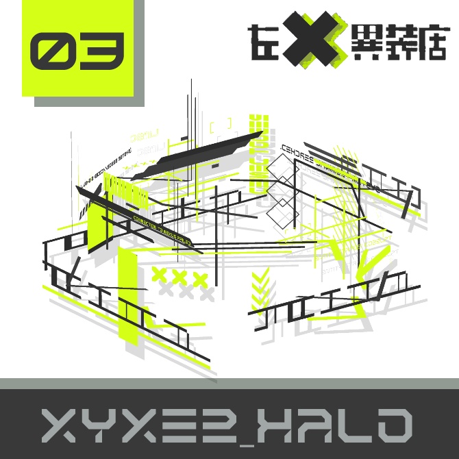 [ MA/QUEST対応 ]サイバーデザインヘイロー/XYXER_HALO 『 VRC想定 』