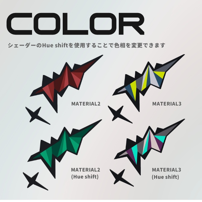 XX Hairpin XX (MA対応)