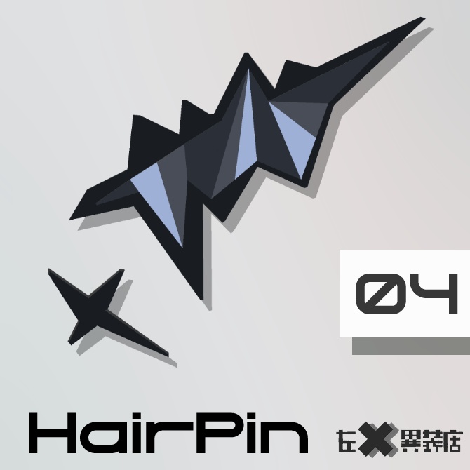 XX Hairpin XX (MA対応)