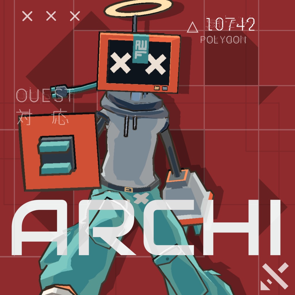 〈ARCHI_XX-アキ-〉オリジナル3Dモデル Quest対応