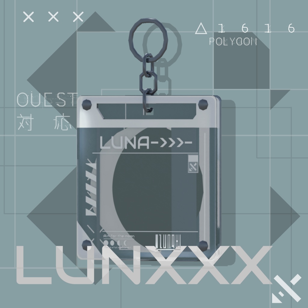 (MA対応) LUNXXX キーホルダー