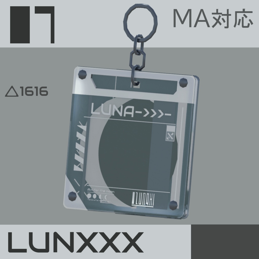 (MA対応) LUNXXX キーホルダー
