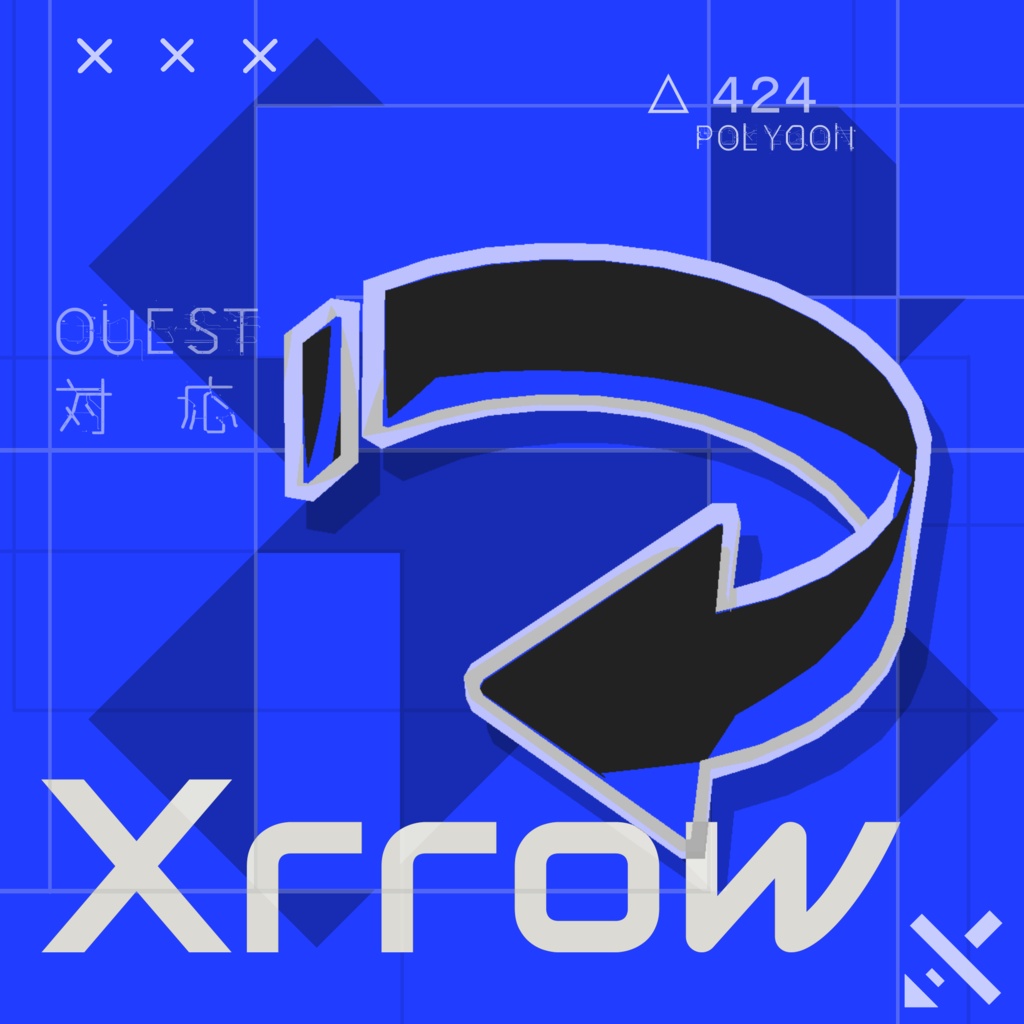 ≪ FREE/無料 ≫ X印〔MA対応〕