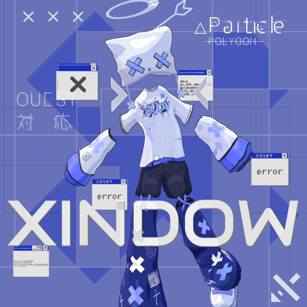(MA対応) cyberwindowパーティクル