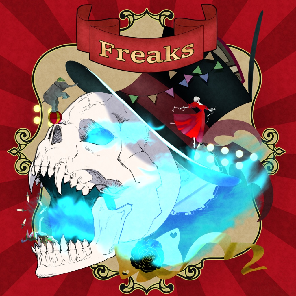 『Freaks』T0S 1st Album【CD版】