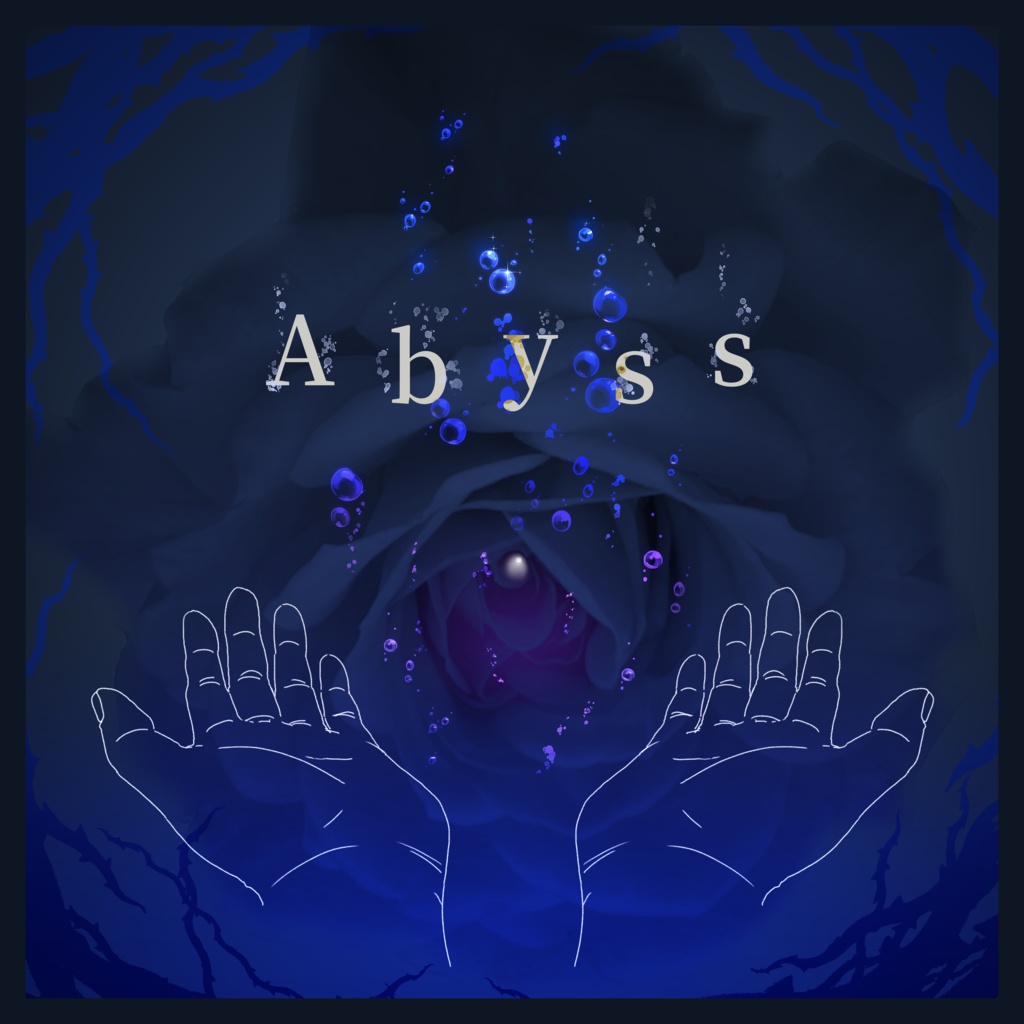 『Abyss』T0S 2nd Album