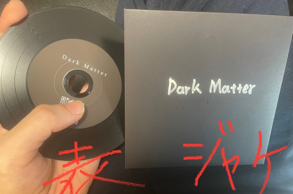『Dark Matter』EP