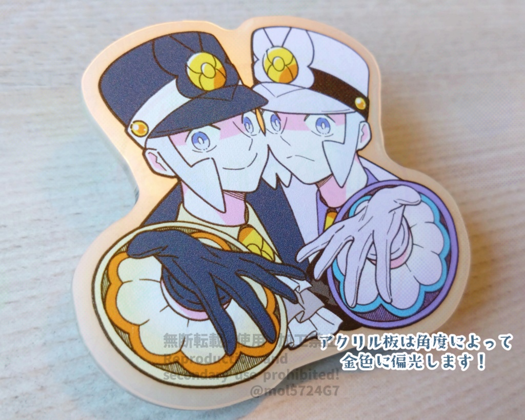 【NEW】Mマスアクリルバッジ ますますEX