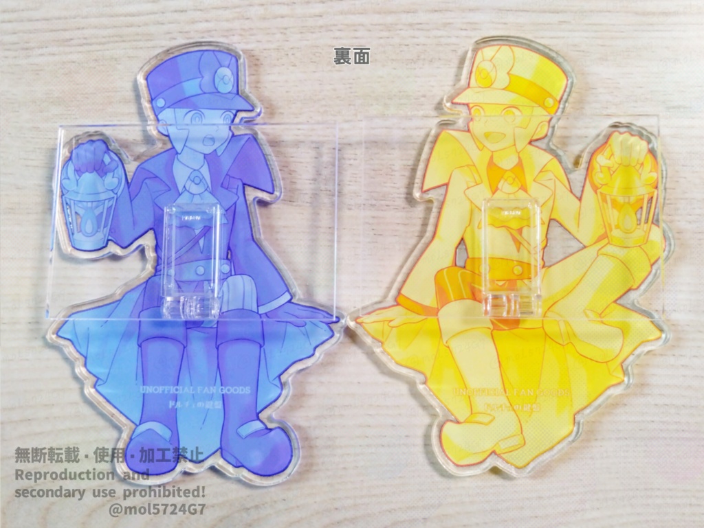 Mマスおすわりアクスタセット