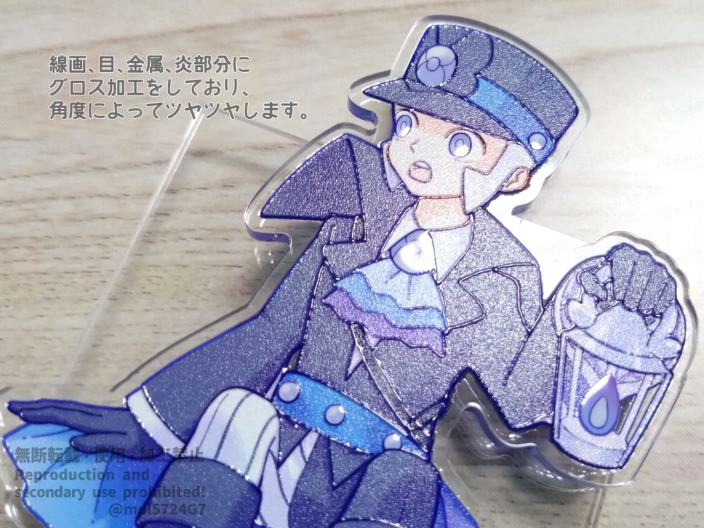 Mマスおすわりアクスタセット