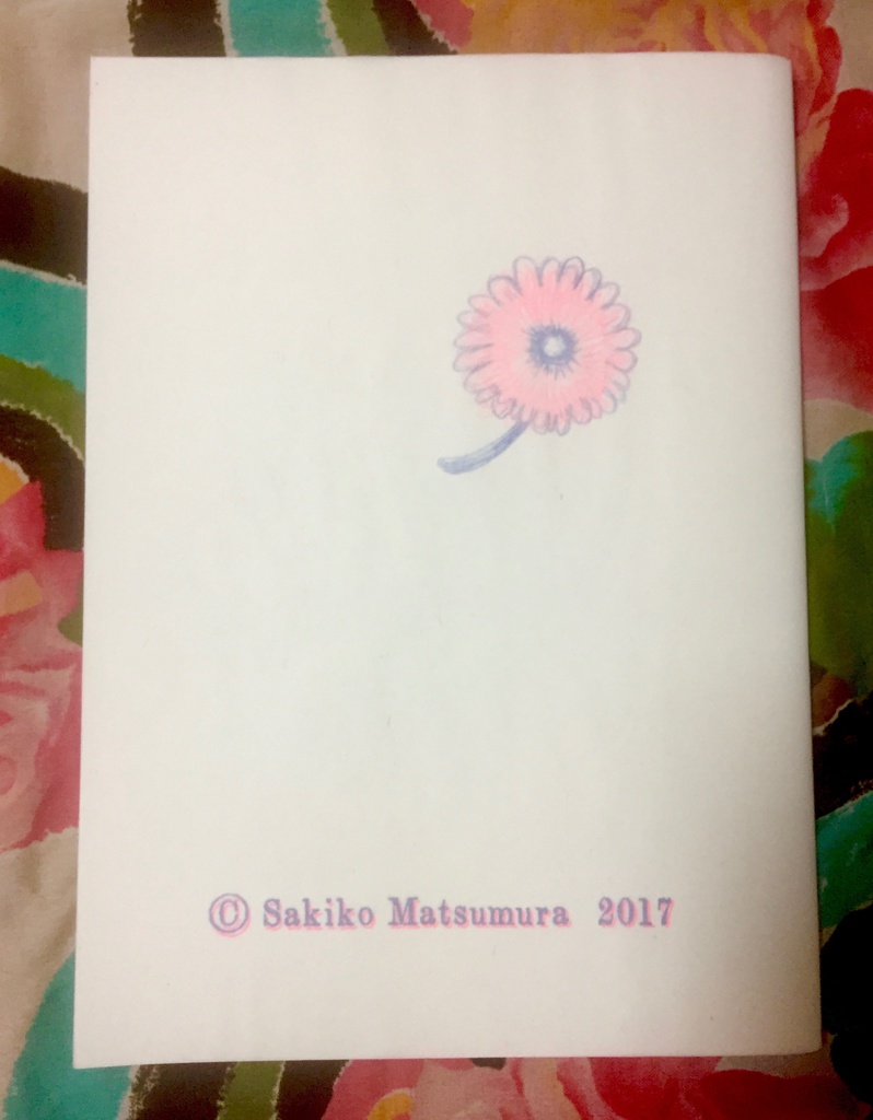 I ♡ IDOL vol.2(東京アイドル標本箱・編)