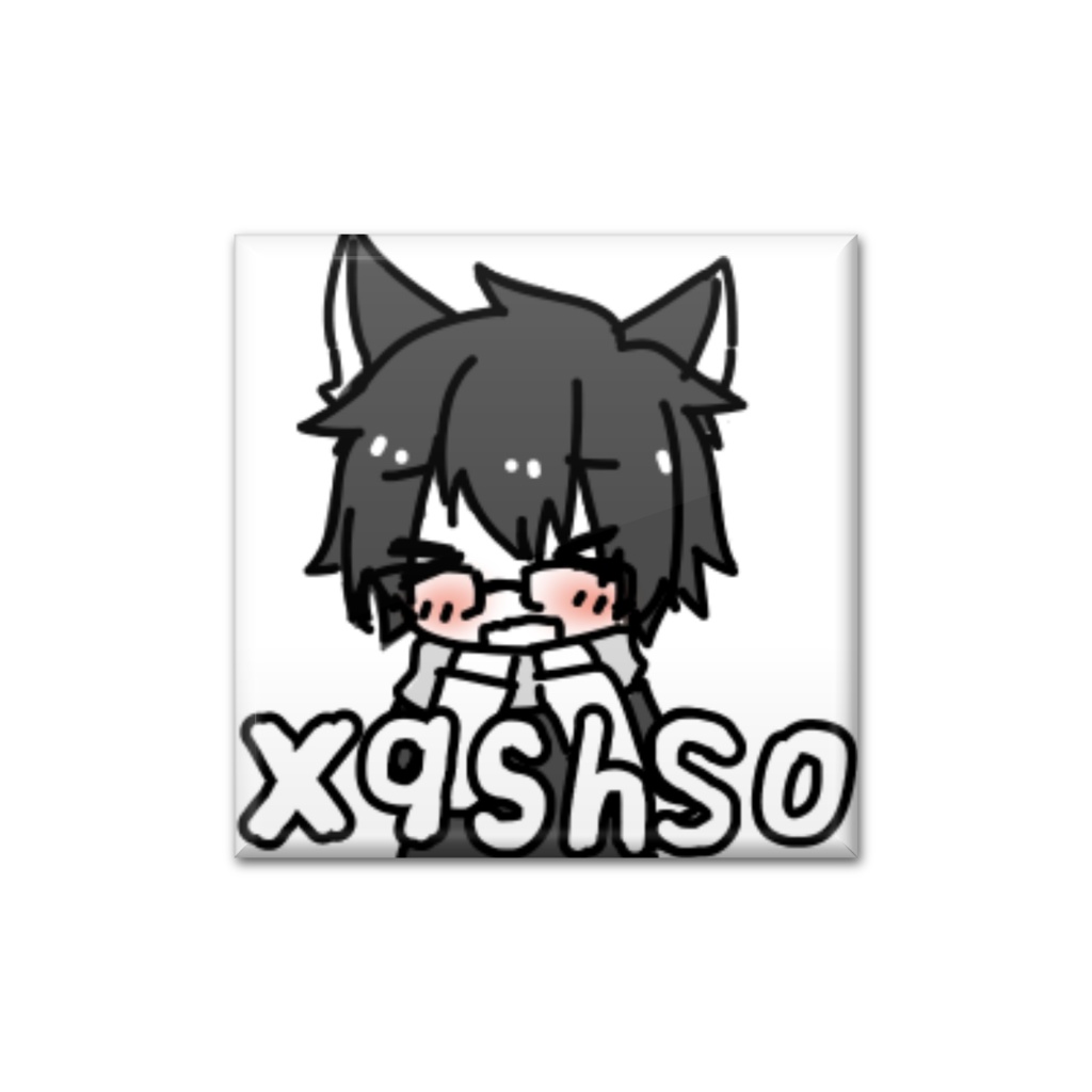 xqshso 缶バッジ