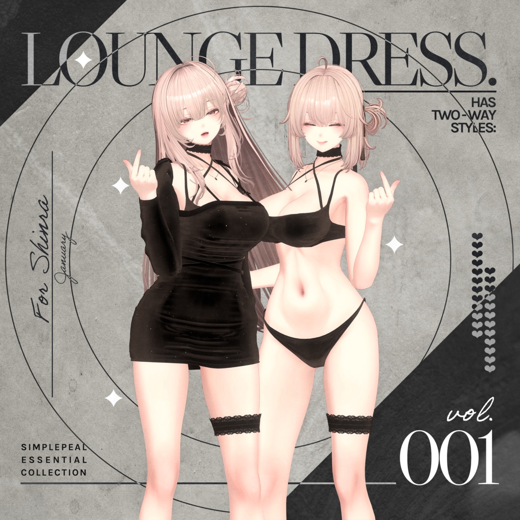 【森羅/セレスティア/ラシューシャ】わがままラウンジドレス Lounge Dress 라운지 드레스 #SPL3D