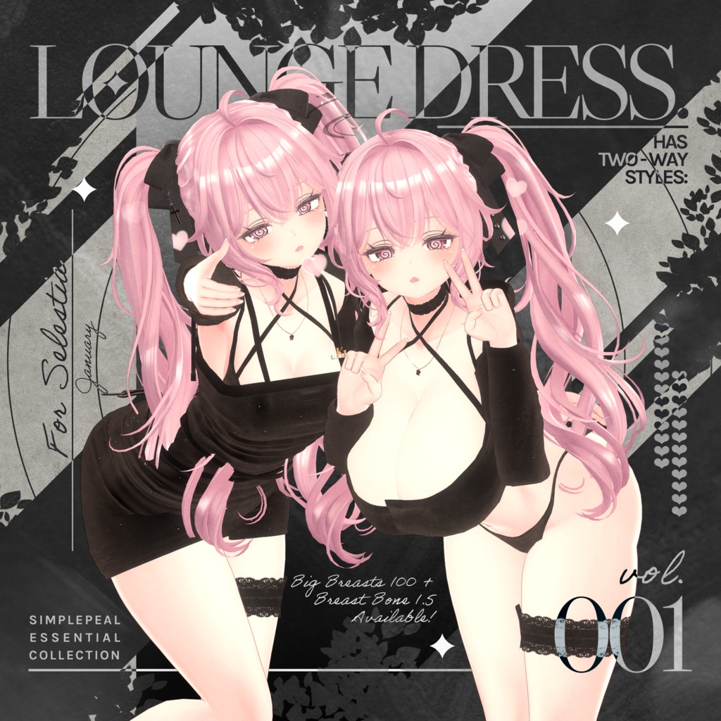 【森羅/セレスティア/ラシューシャ】わがままラウンジドレス Lounge Dress 라운지 드레스 #SPL3D