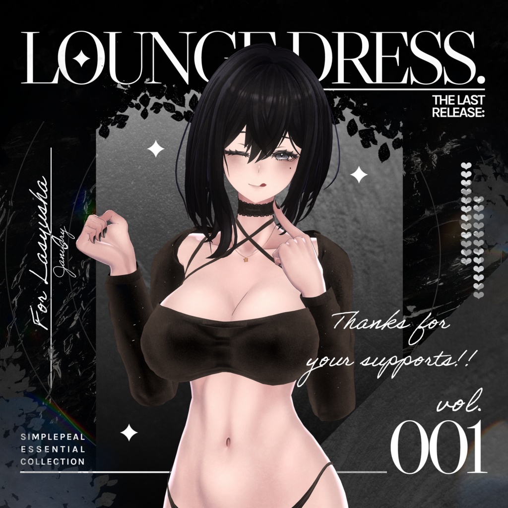 【森羅/セレスティア/ラシューシャ】わがままラウンジドレス Lounge Dress 라운지 드레스 #SPL3D