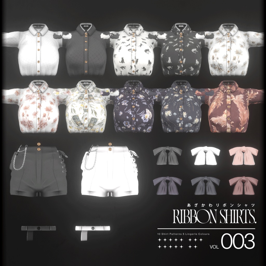 【13アバター対応】あざかわリボンシャツ Ribbon Shirts 리본 셔츠 #SPL3D
