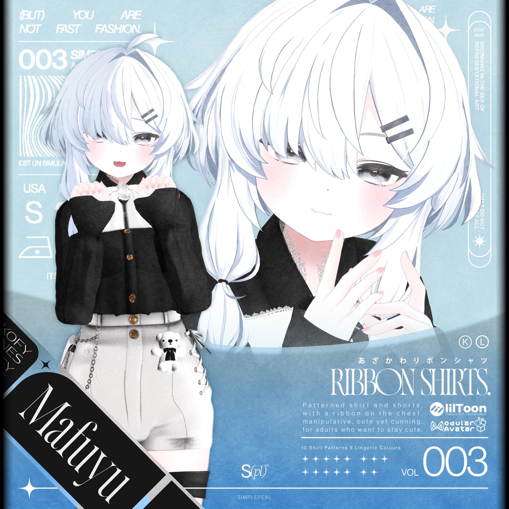 【13アバター対応】あざかわリボンシャツ Ribbon Shirts 리본 셔츠 #SPL3D