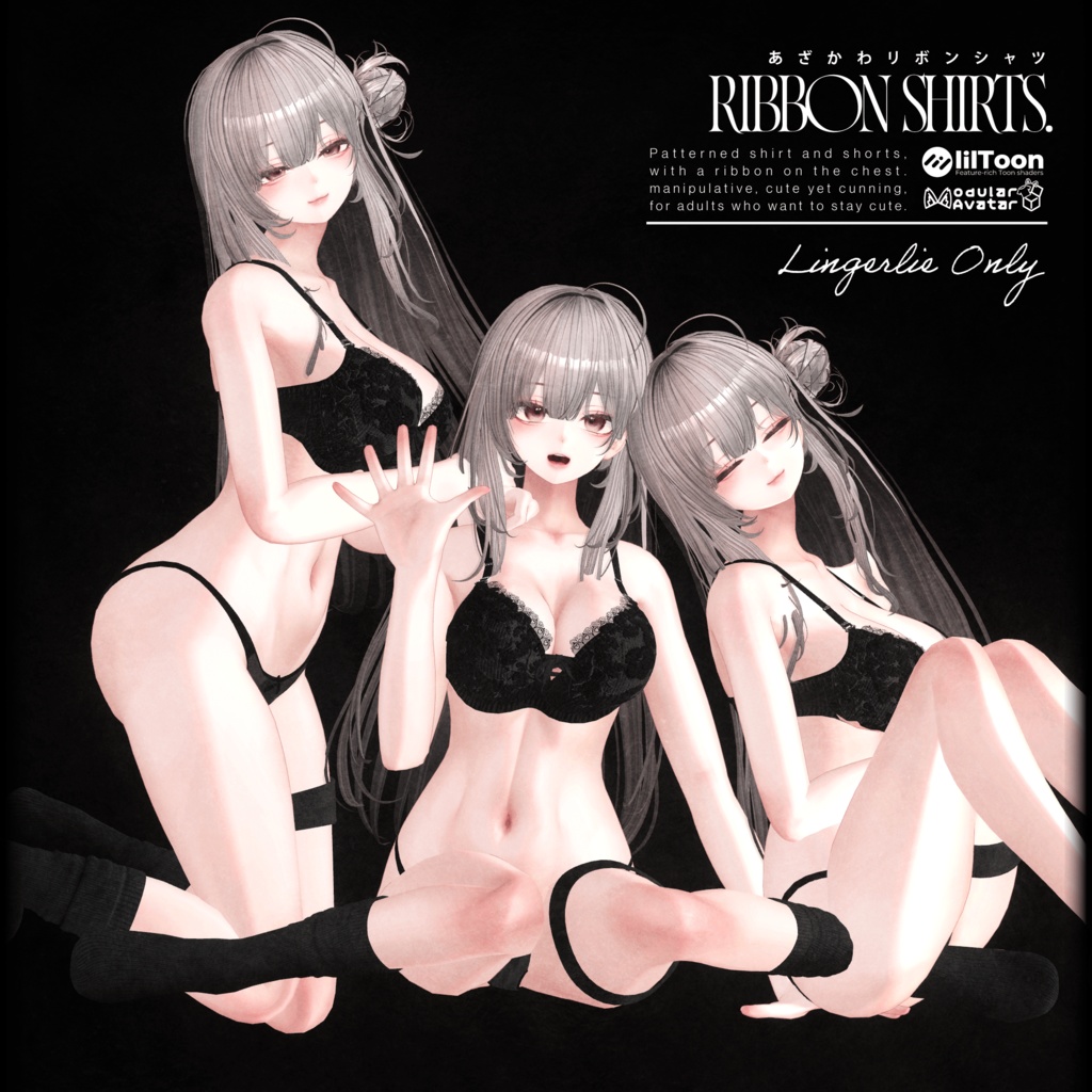 【13アバター対応】あざかわリボンシャツ Ribbon Shirts 리본 셔츠 #SPL3D