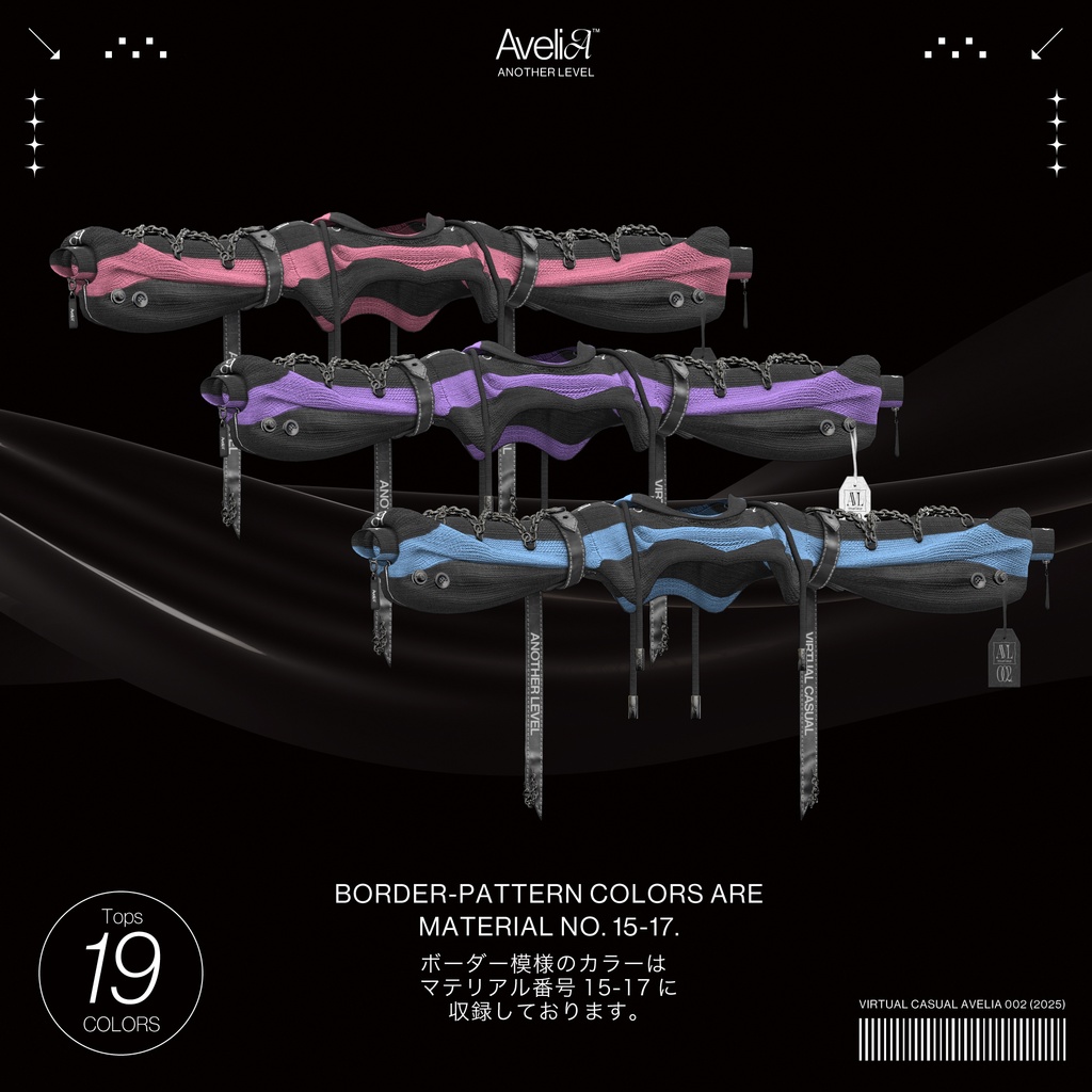 【14+アバター対応】📈Another Level📈 #AVL3D