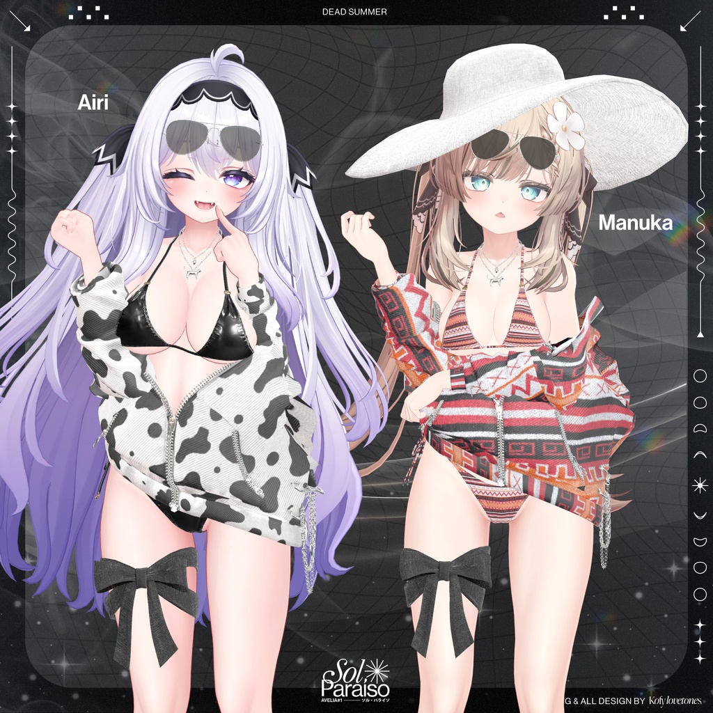 【無料 Free / 11アバター対応】✨Sol Paraiso✨ #AVL3D