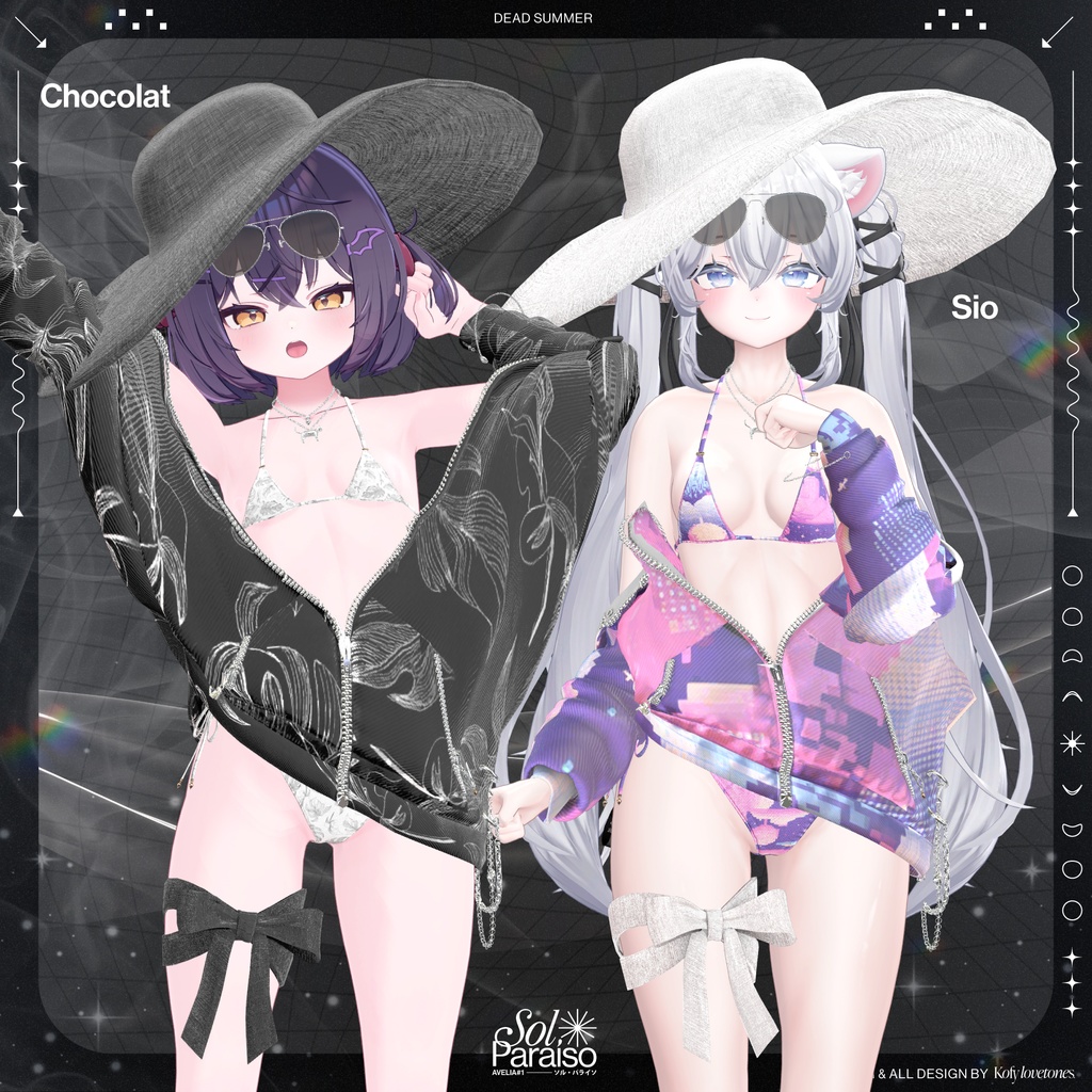 【無料 Free / 11アバター対応】✨Sol Paraiso✨ #AVL3D