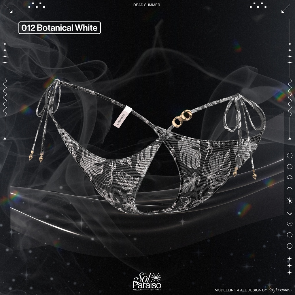 【無料 Free / 11アバター対応】✨Sol Paraiso✨ #AVL3D