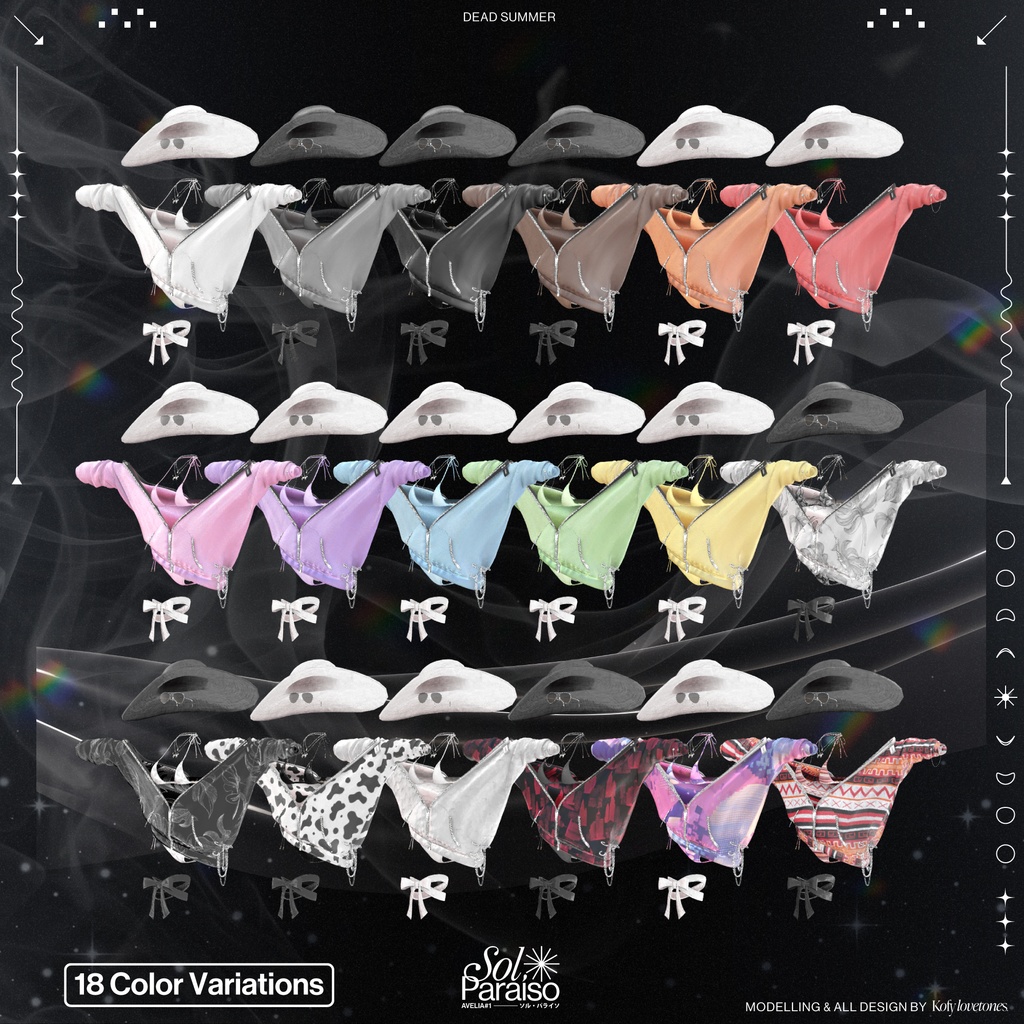 【無料 Free / 11アバター対応】✨Sol Paraiso✨ #AVL3D