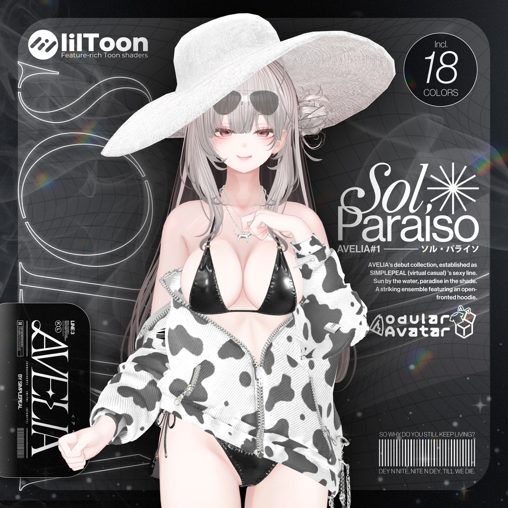 【無料 Free / 11アバター対応】✨Sol Paraiso✨ #AVL3D