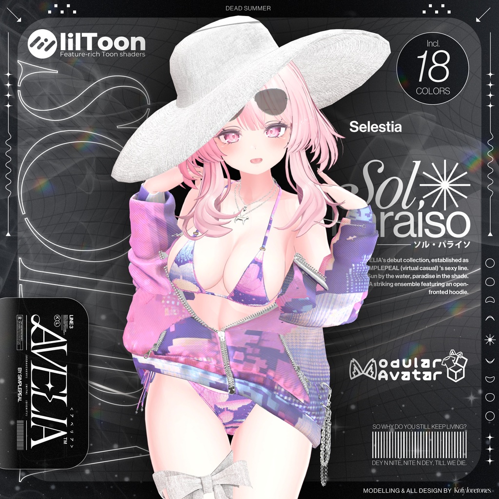 【無料 Free / 11アバター対応】✨Sol Paraiso✨ #AVL3D