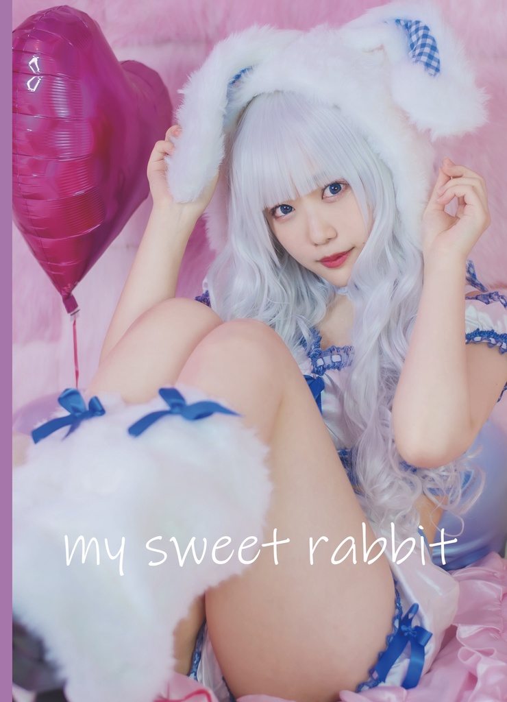 my sweet rabbit