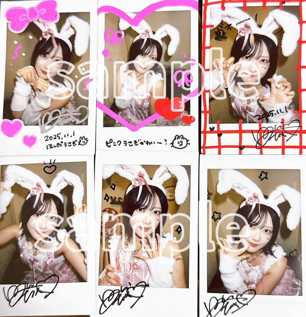 11月1日イベント、ランダムチェキ🐰