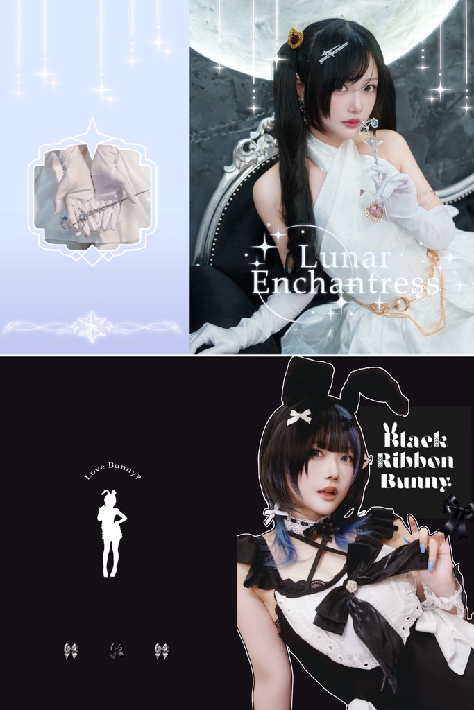 【新刊／アクスタ】魔法少女／リボンバニー