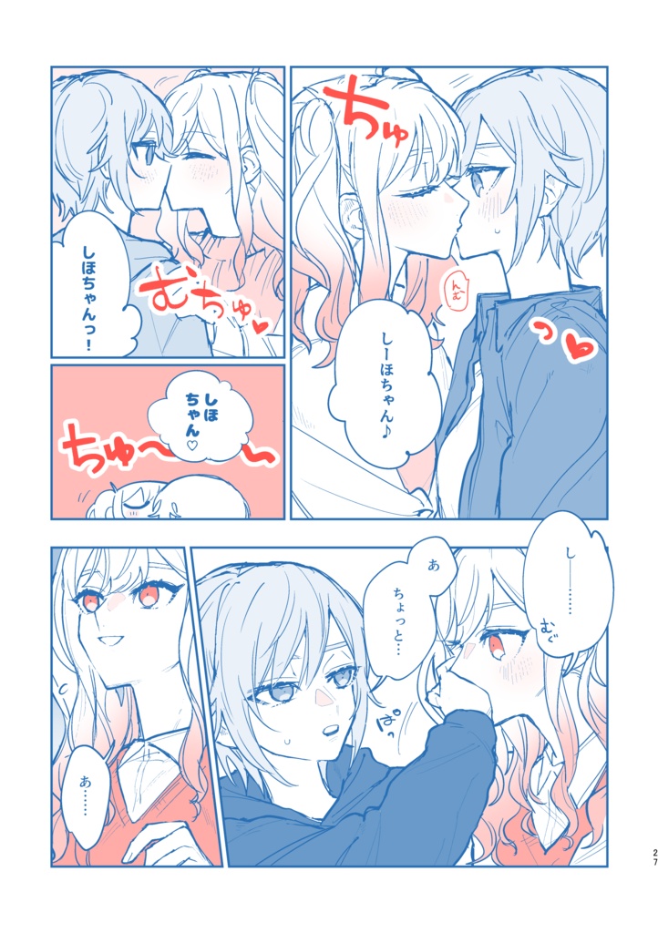 【2026/3/20】>3< >3< >3<
