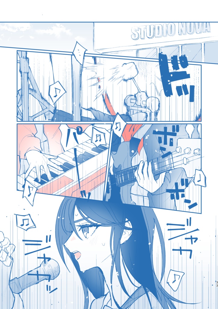 【2026/3/20】>3< >3< >3<